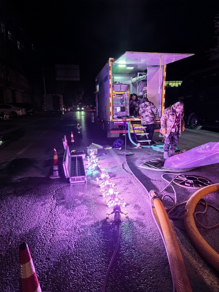 松山管道非开挖修复