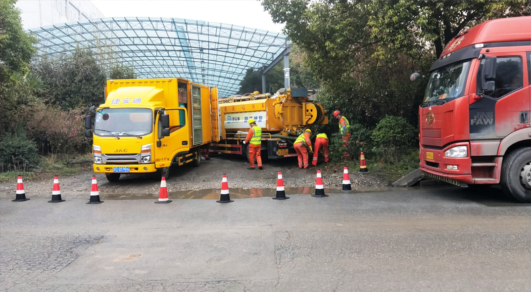 松山成区雨污水管网“四位一体”检测疏通项目